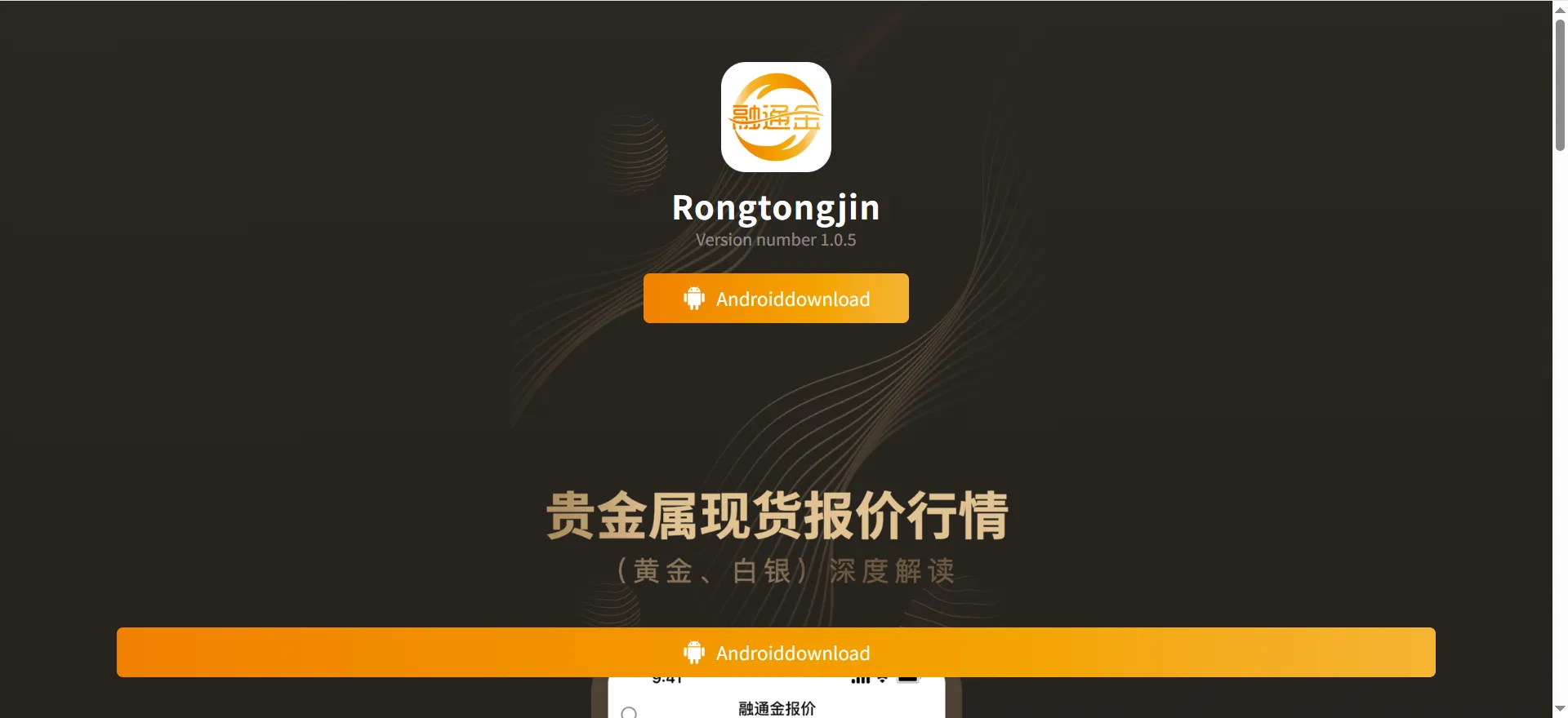 Nền tảng giao dịch Nền tảng giao dịch