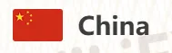 中国
