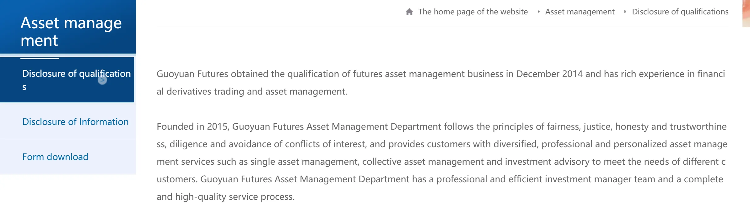 คุณสามารถซื้อขายอะไรบน GUOYUAN FUTURES? คุณสามารถซื้อขายอะไรบน GUOYUAN FUTURES?