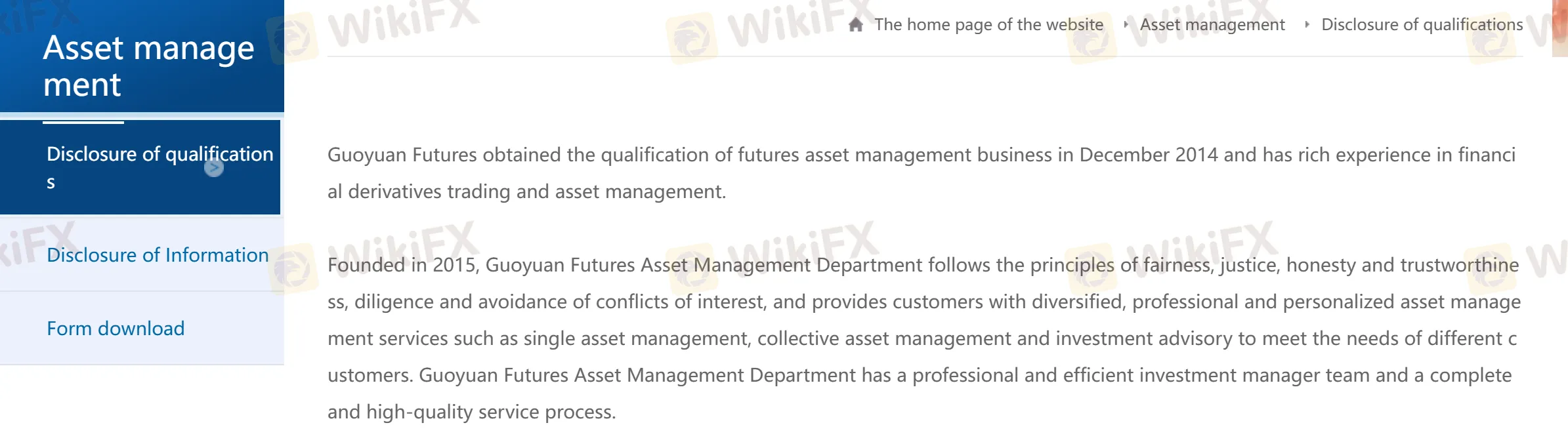 What Can I Trade on GUOYUAN FUTURES?