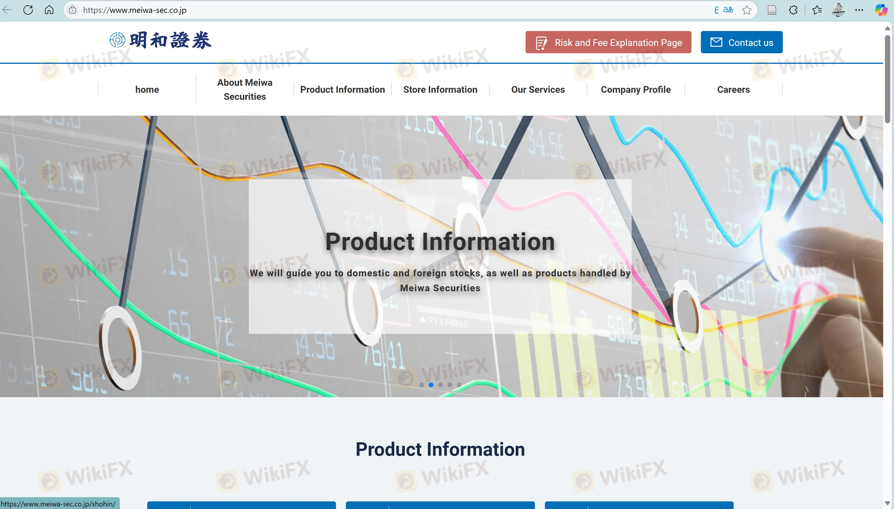 Meiwa Securities' homepage