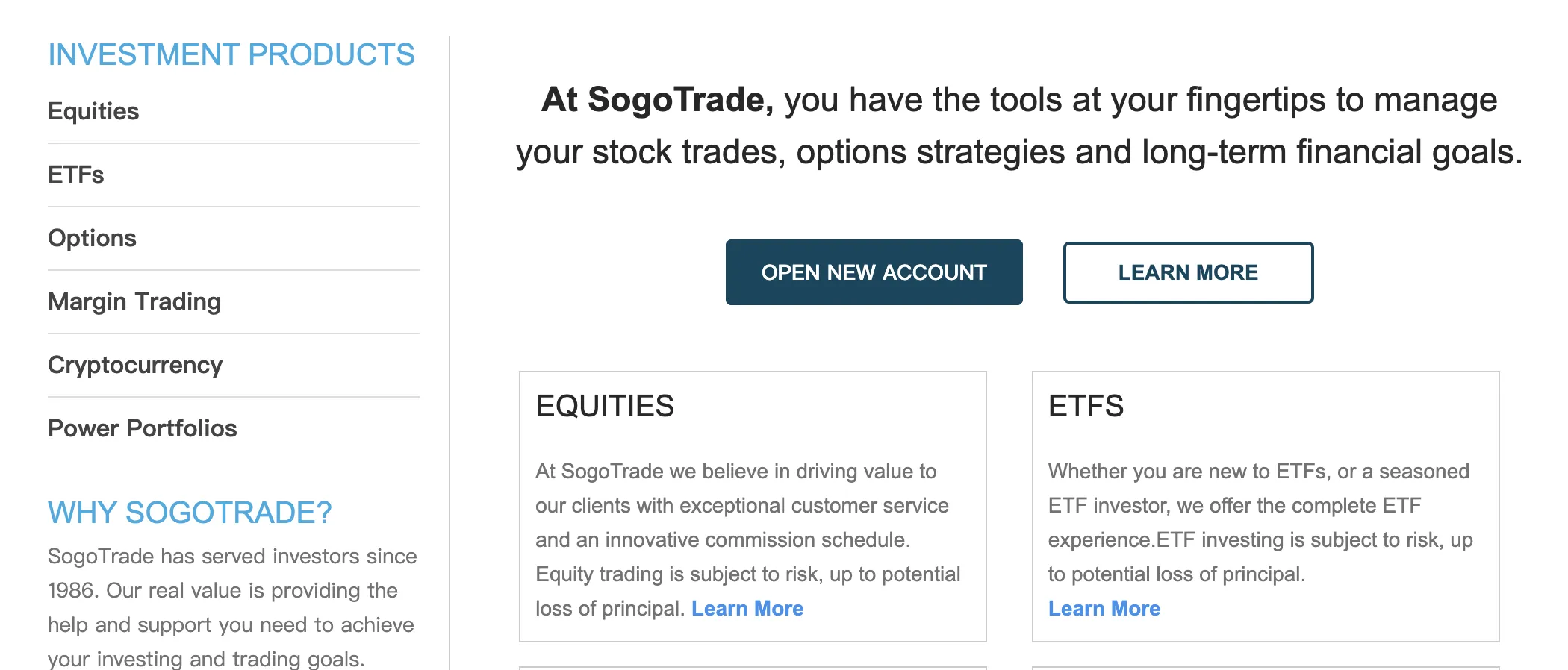 SogoTradeで取引できるものは何ですか? SogoTradeで取引できるものは何ですか?