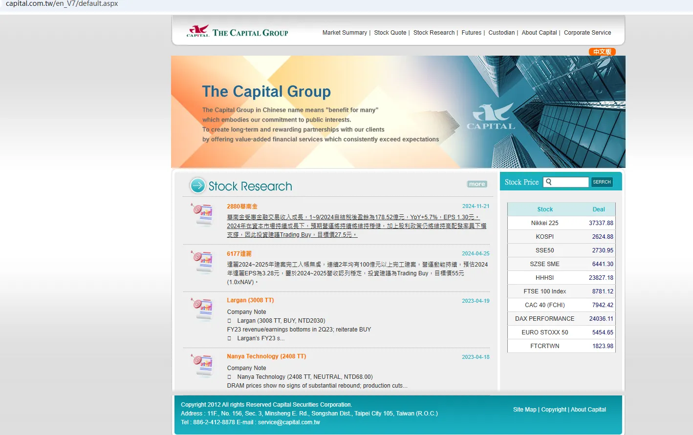 The Capital Group information The Capital Group information