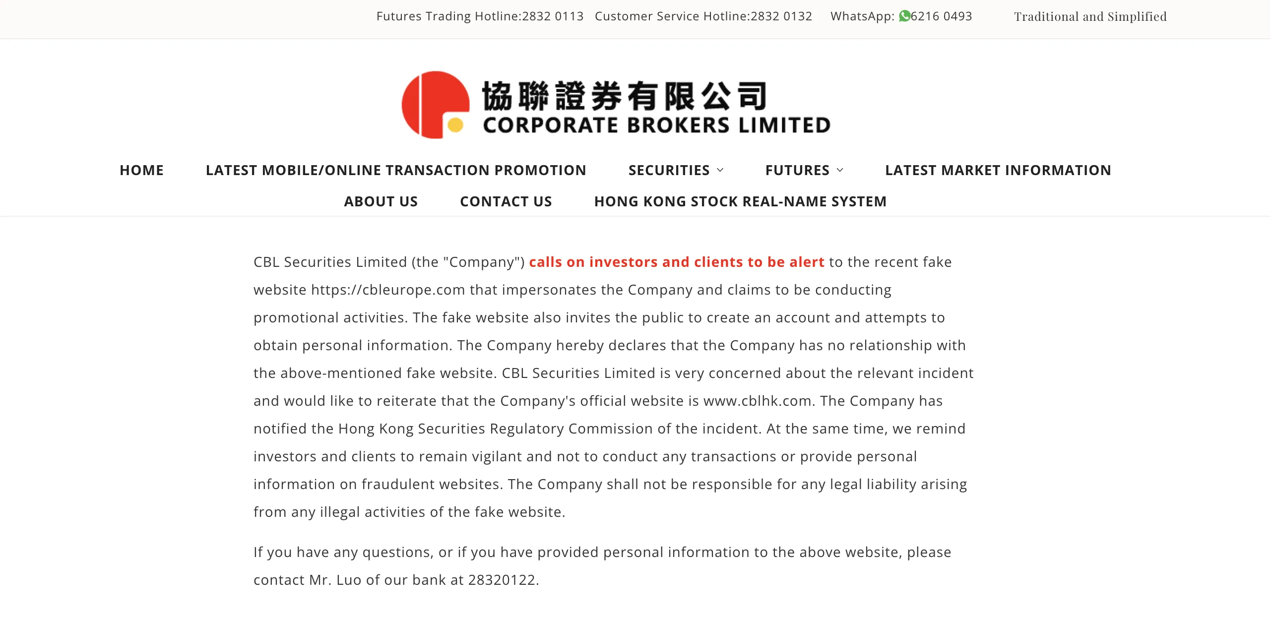 Homepage ng CORPORATE COMMODITIES LIMITED Homepage ng CORPORATE COMMODITIES LIMITED