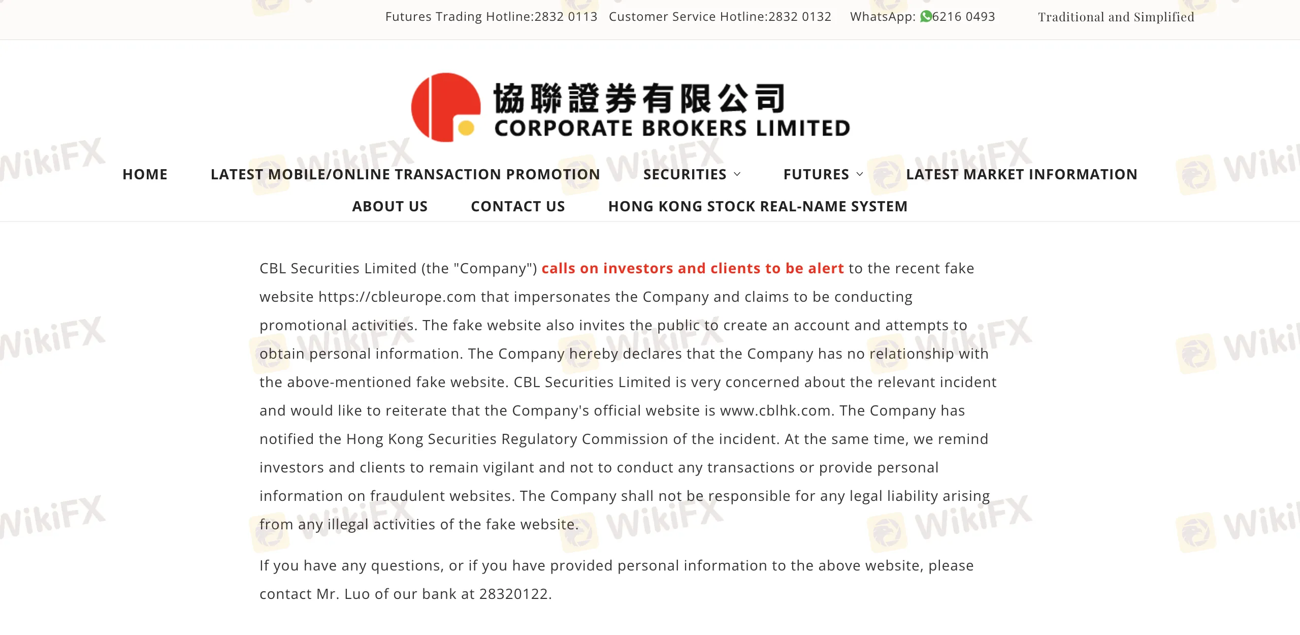 CORPORATE COMMODITIES LIMITED's homepage