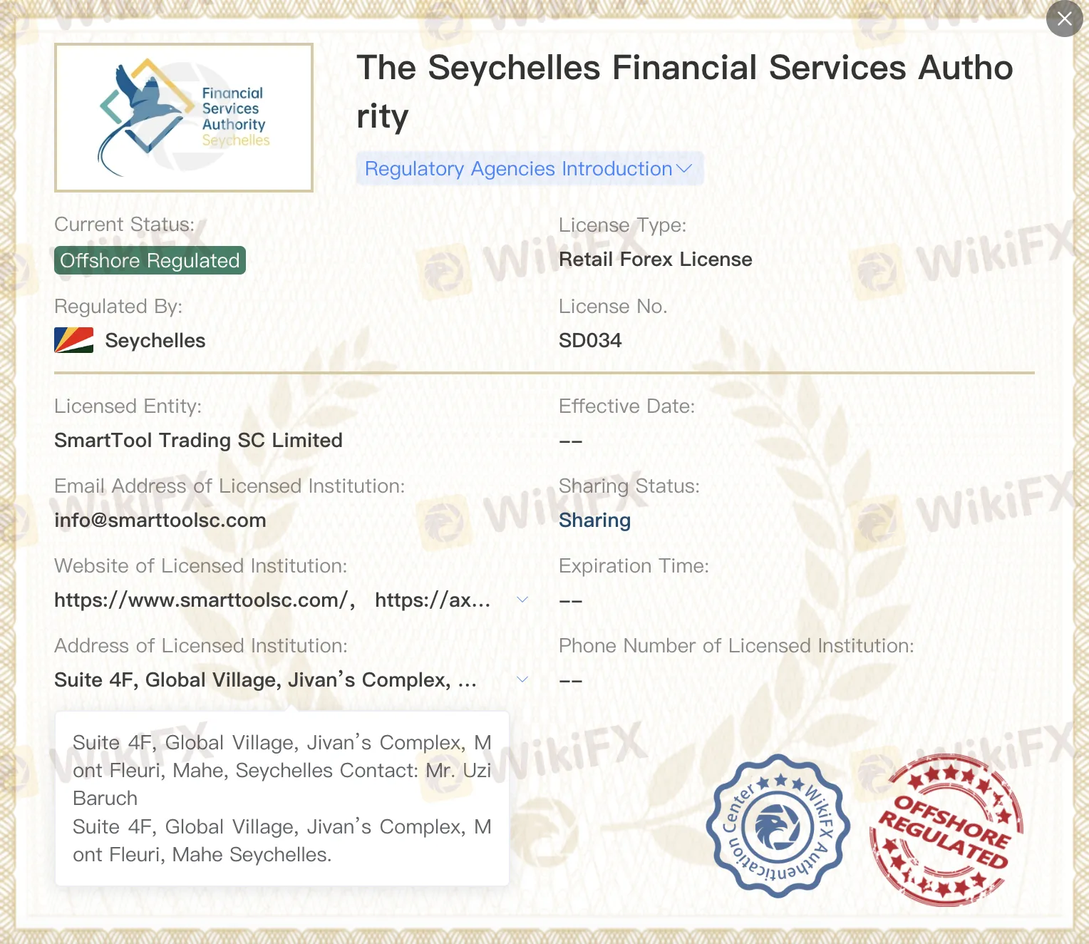 Offshore regulated by FSA