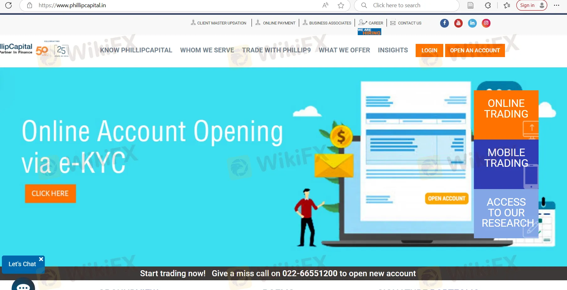 PhillipCapital 情報 PhillipCapital 情報