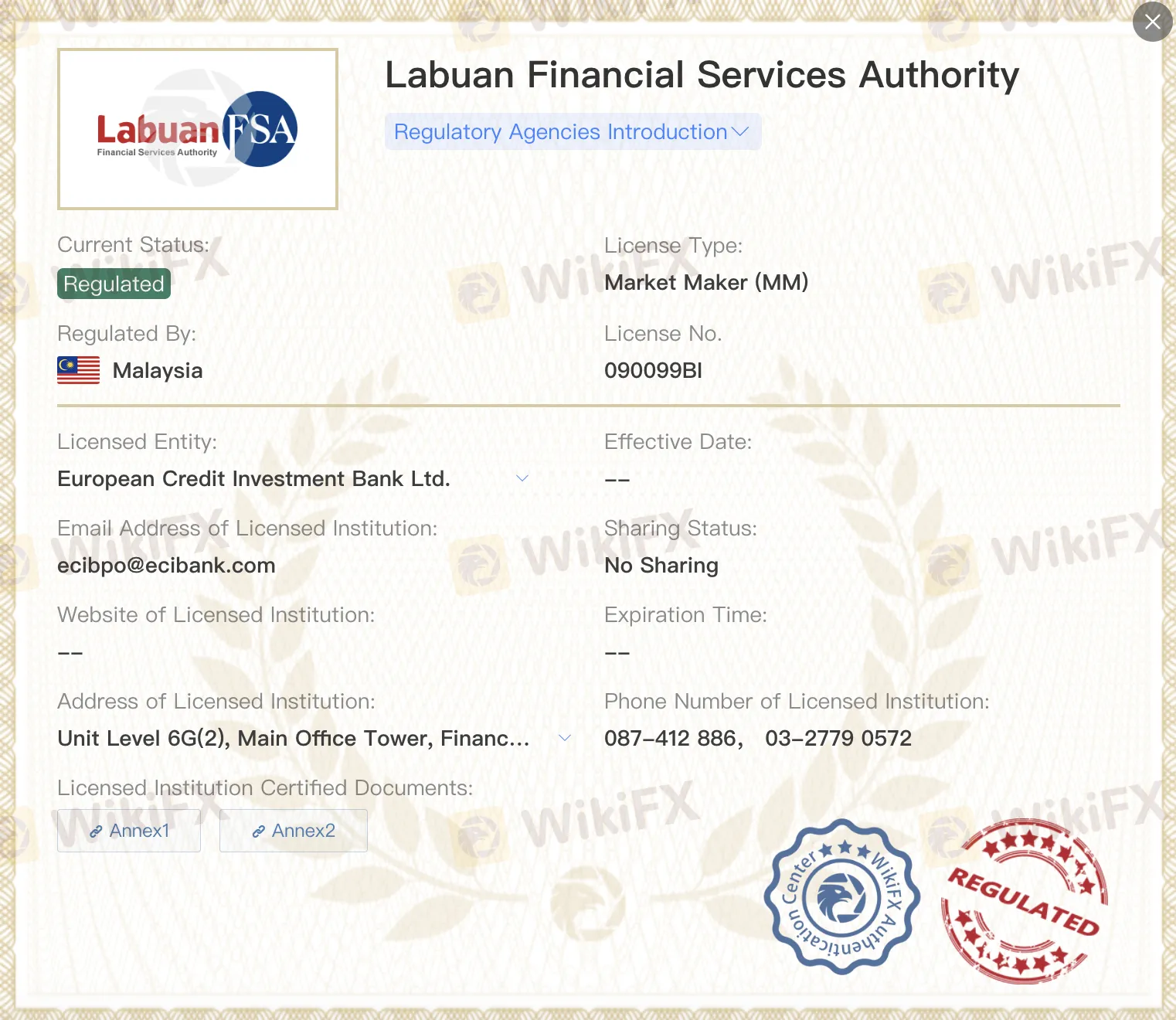 Regulated by LFSA