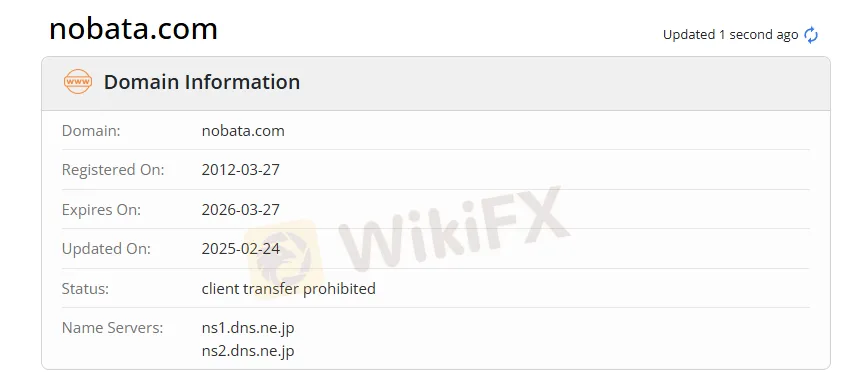Is Nobata Legit?