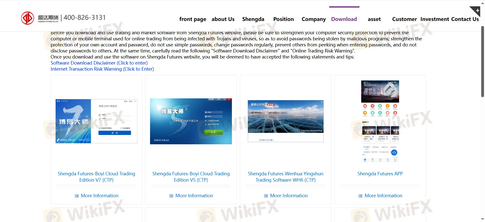 交易平台 交易平台