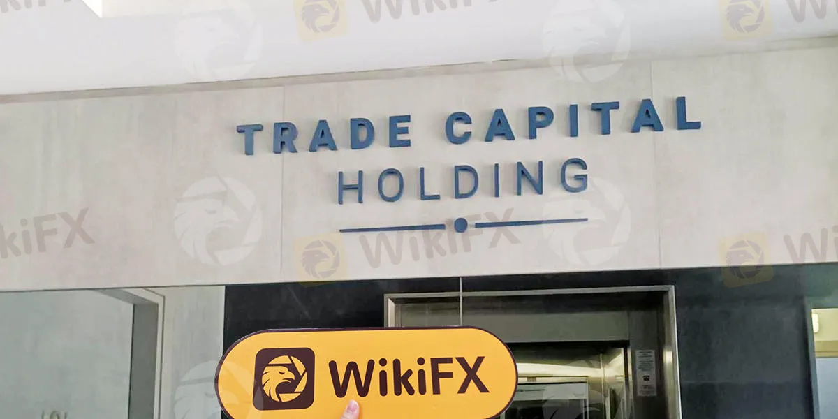 WikiFX现场调查