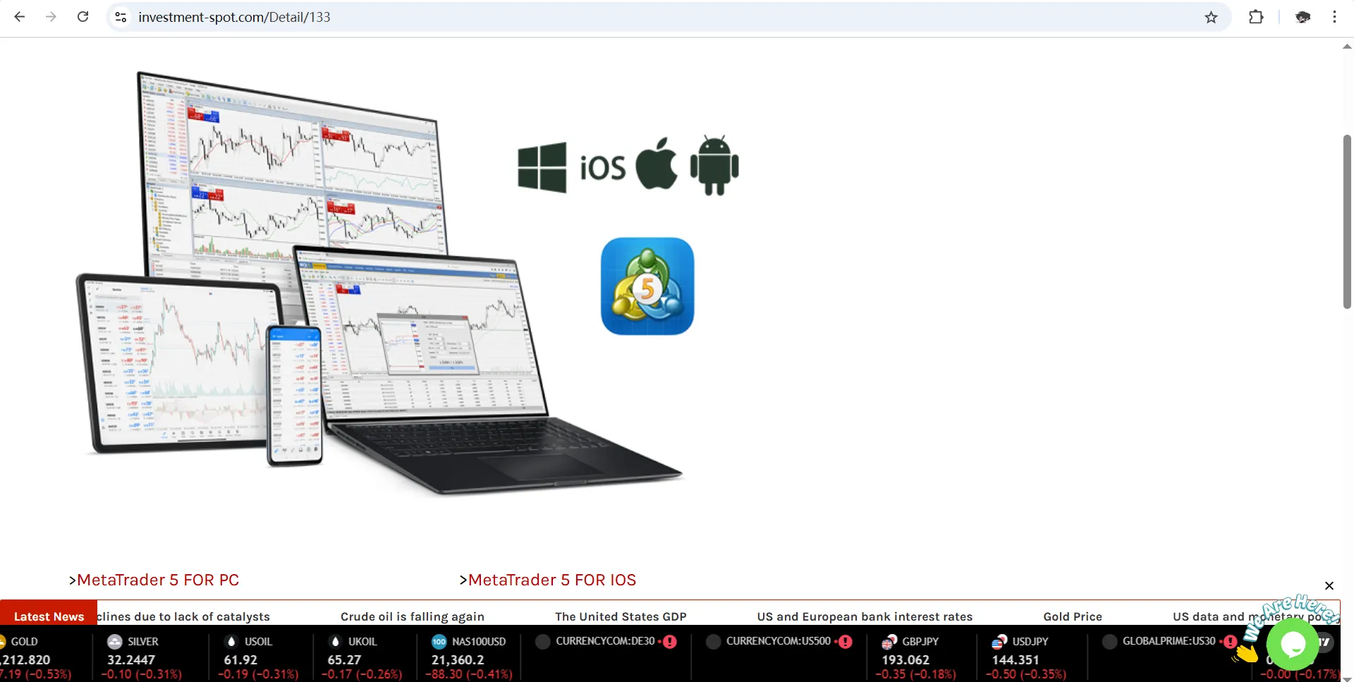Trading Platform Trading Platform