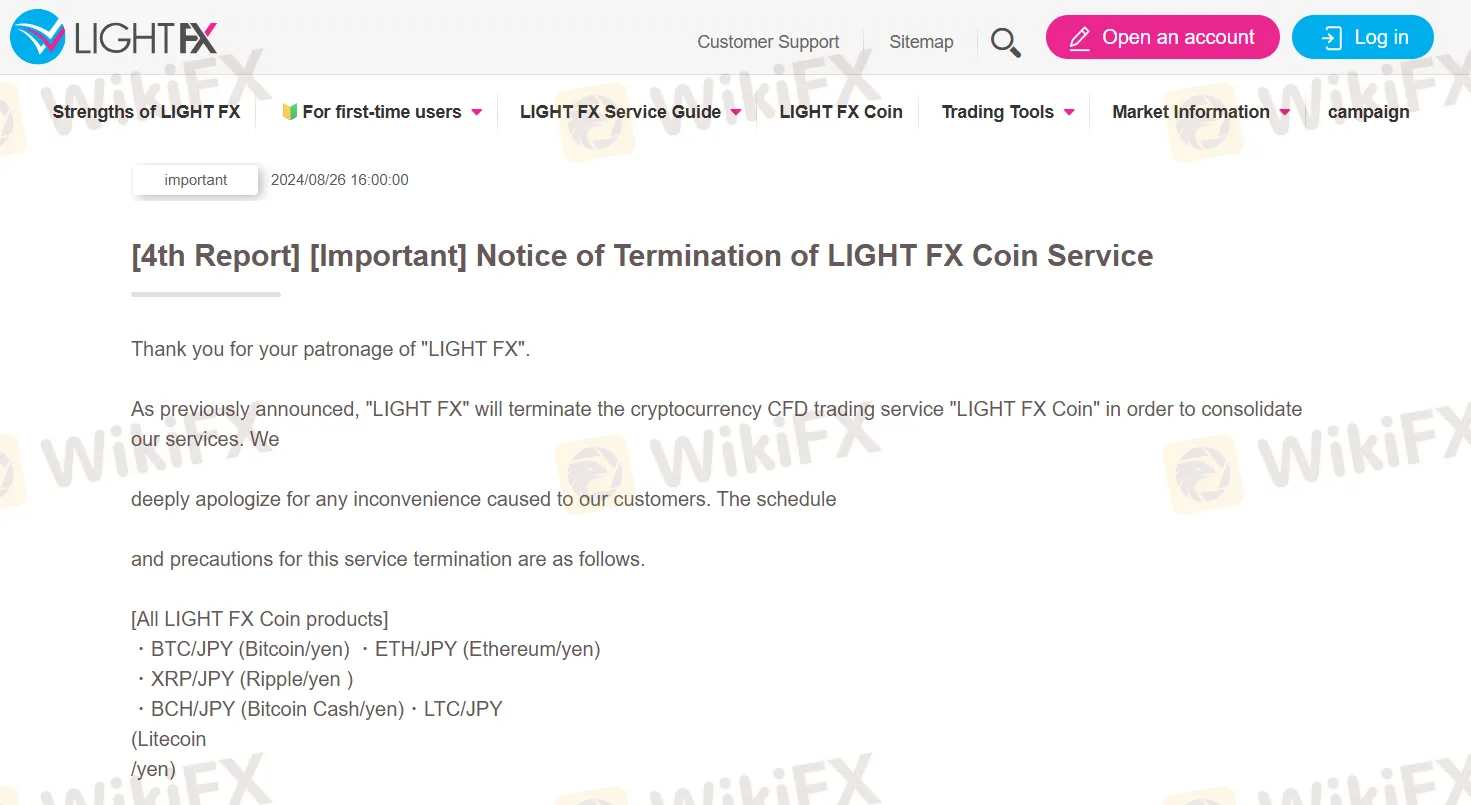 LIGHT FX Products