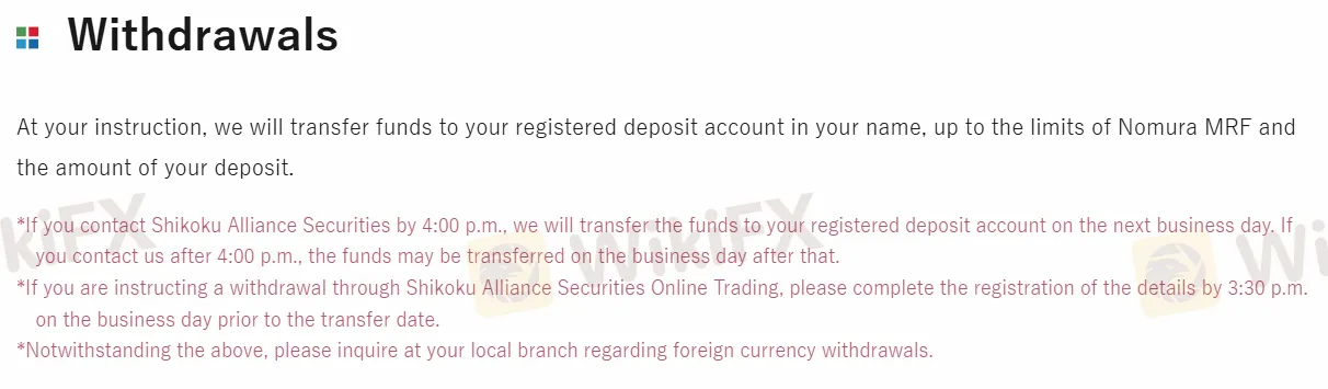Deposit and Withdrawal