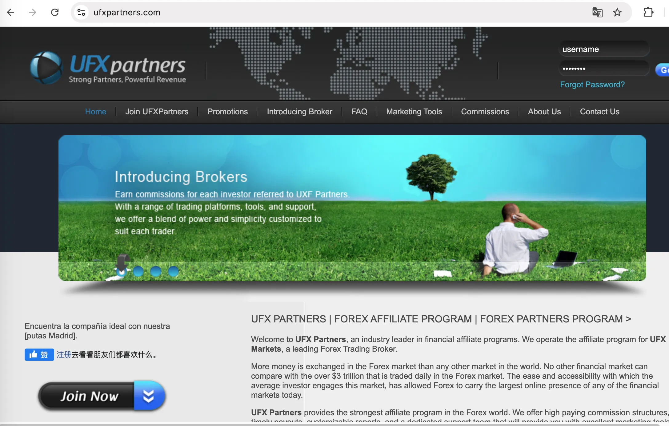 UFX Information