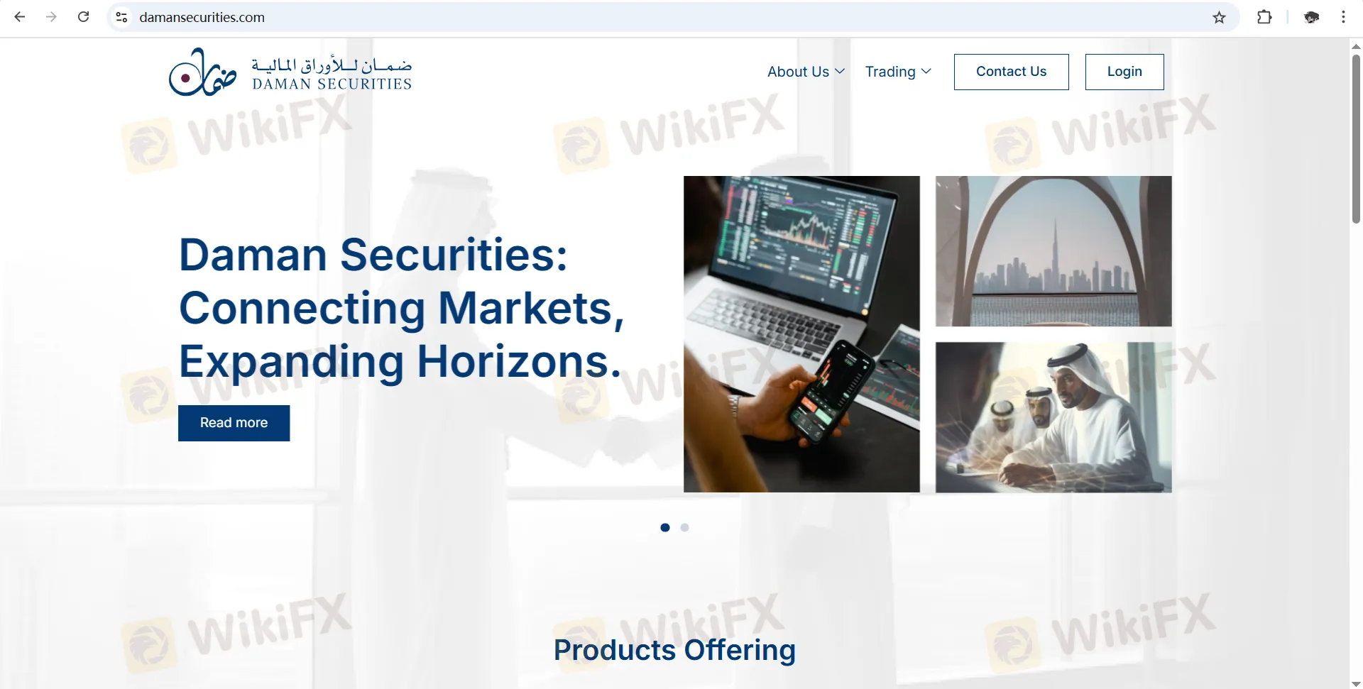 Daman Securities Information