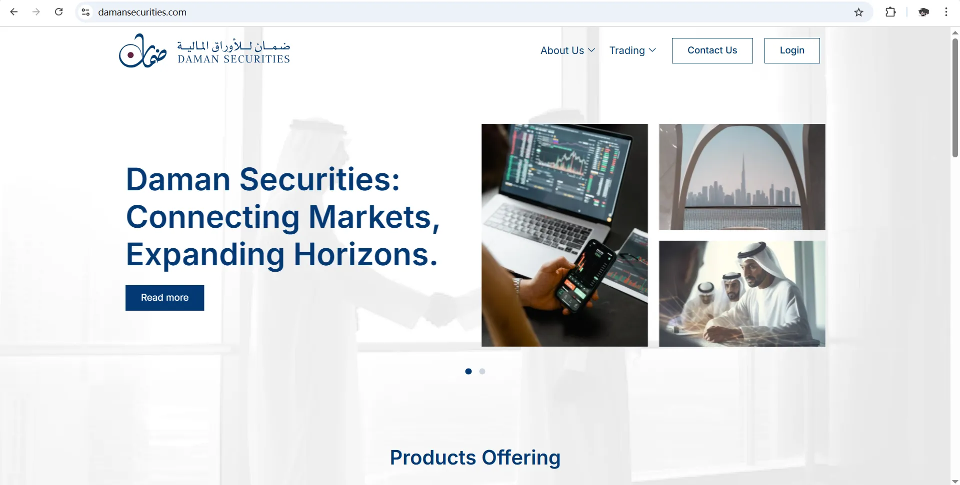 Daman Securities معلومات Daman Securities معلومات