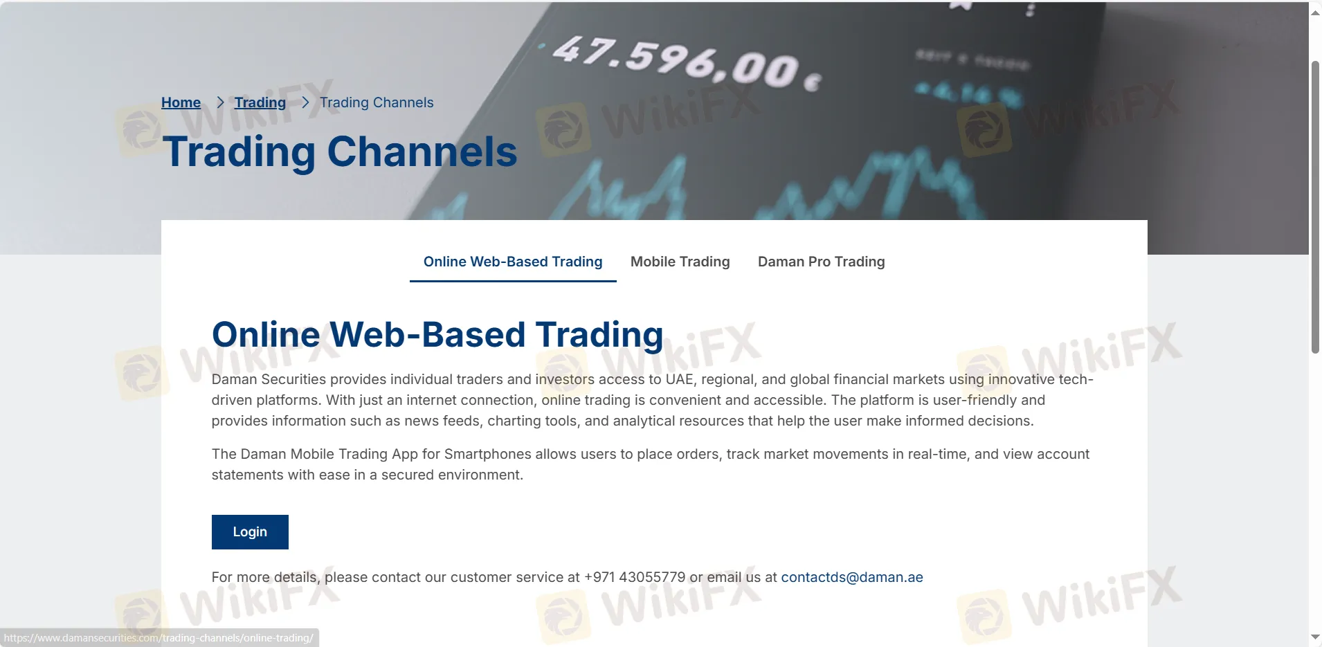 Trading Platform