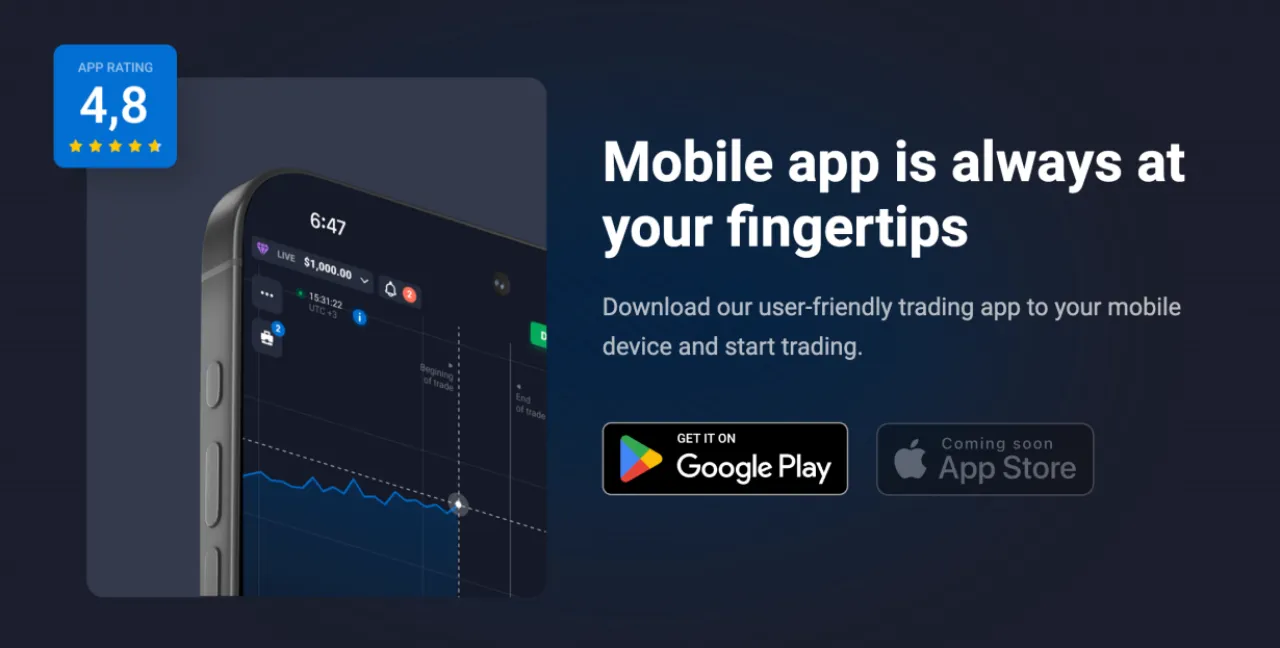 Trading Platform Trading Platform