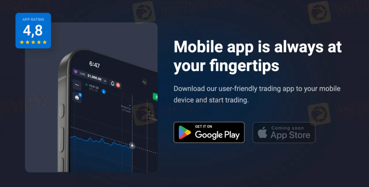 Trading Platform