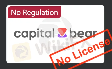 No license No license