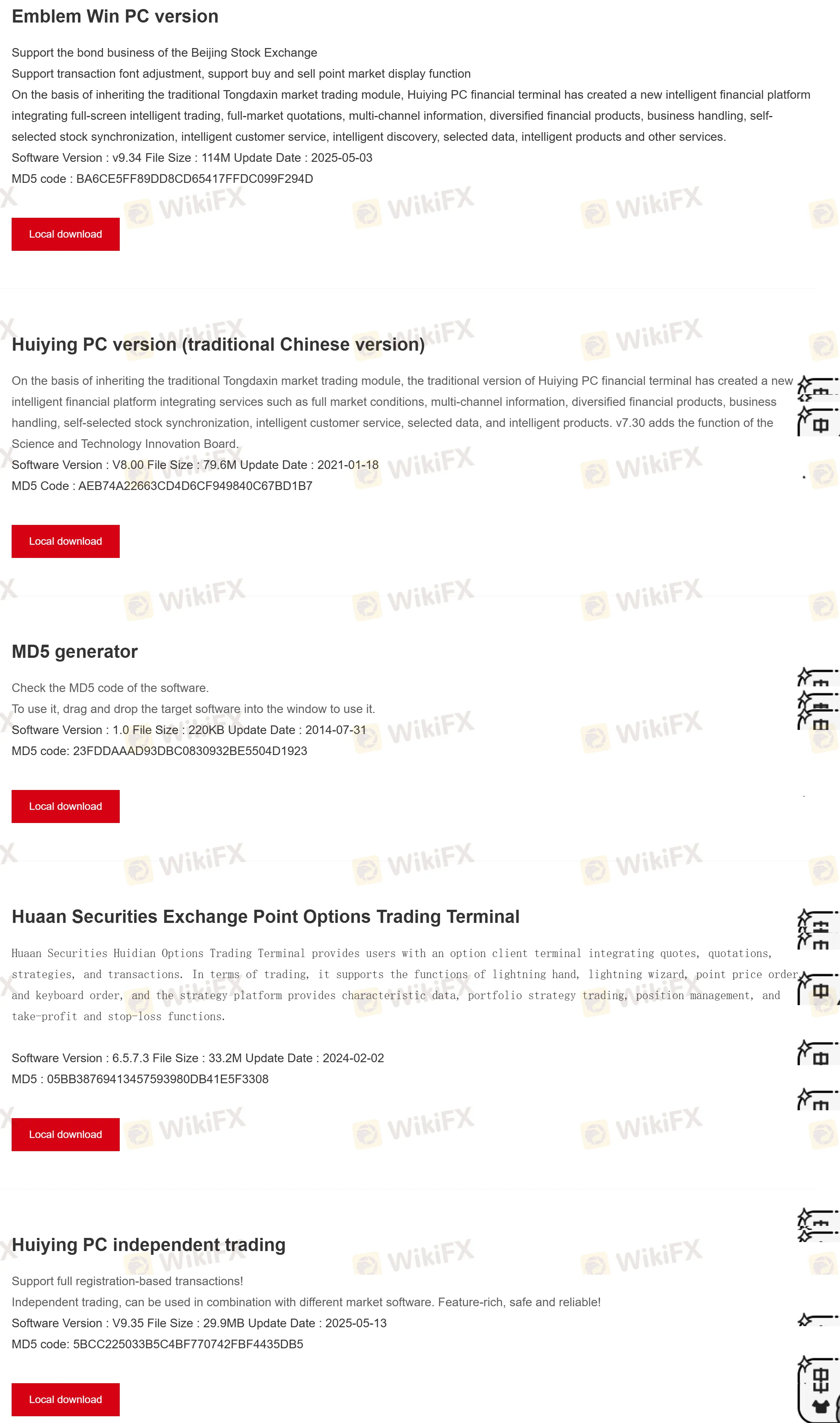 Plataforma/APLICACIÓN