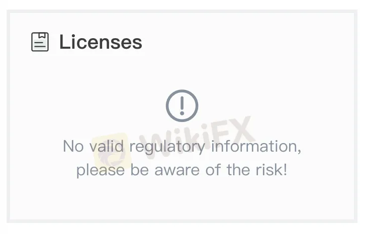 No license
