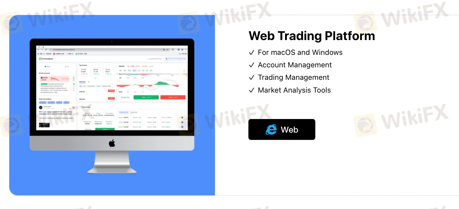 XTrend Speed platform