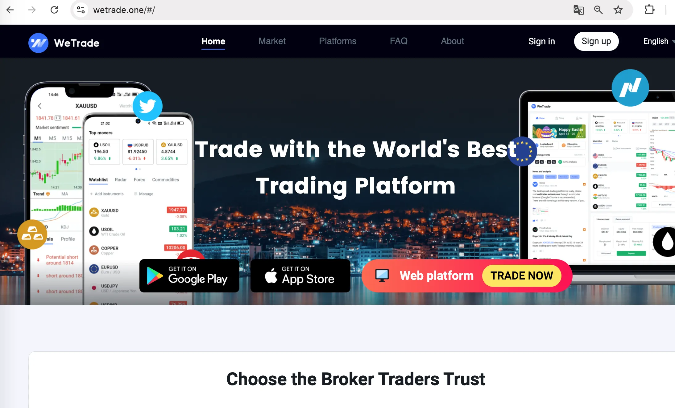 WeTrade's 홈페이지