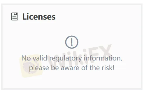 No license