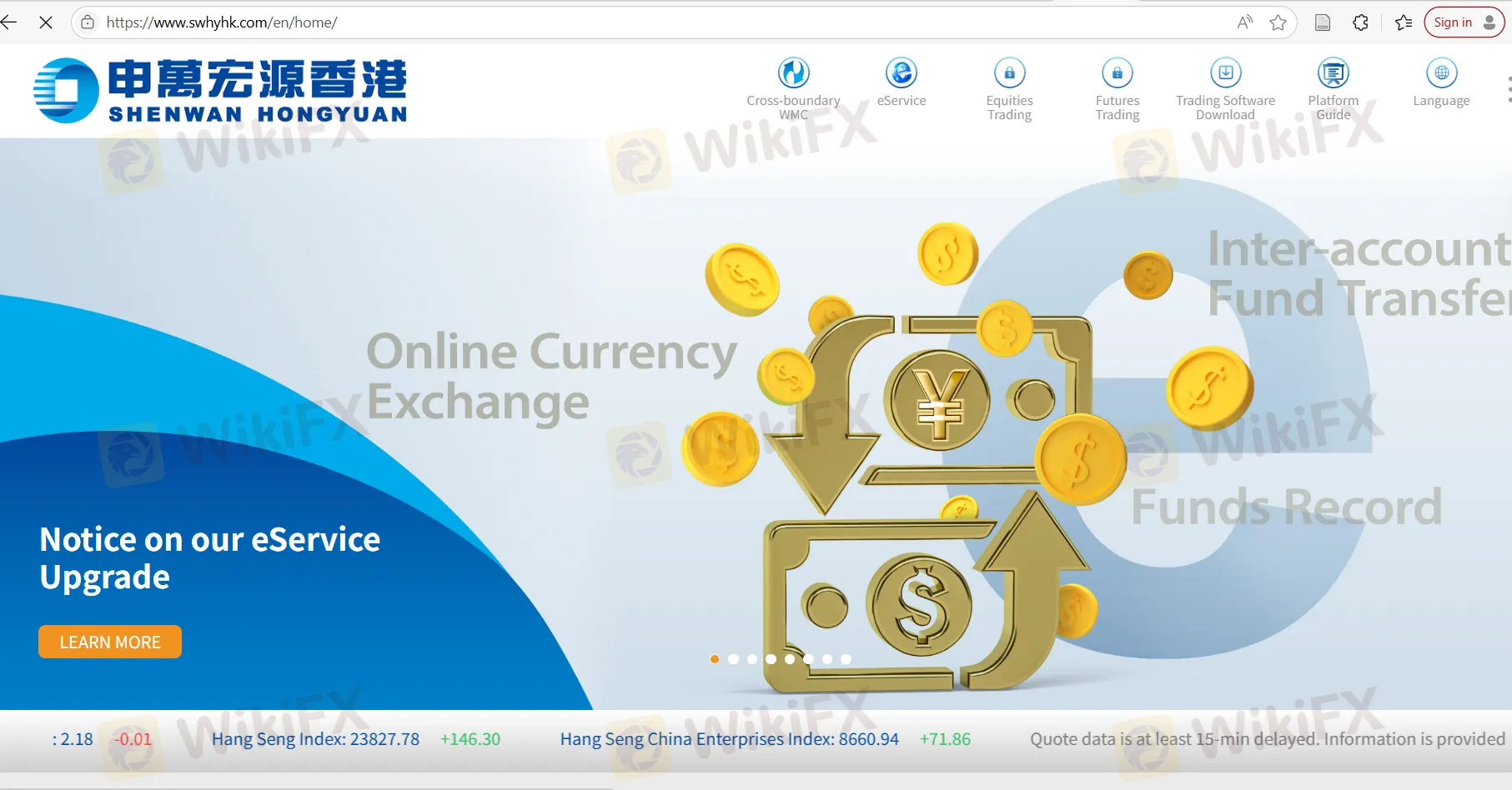 Shenwan Hongyuan's homepage