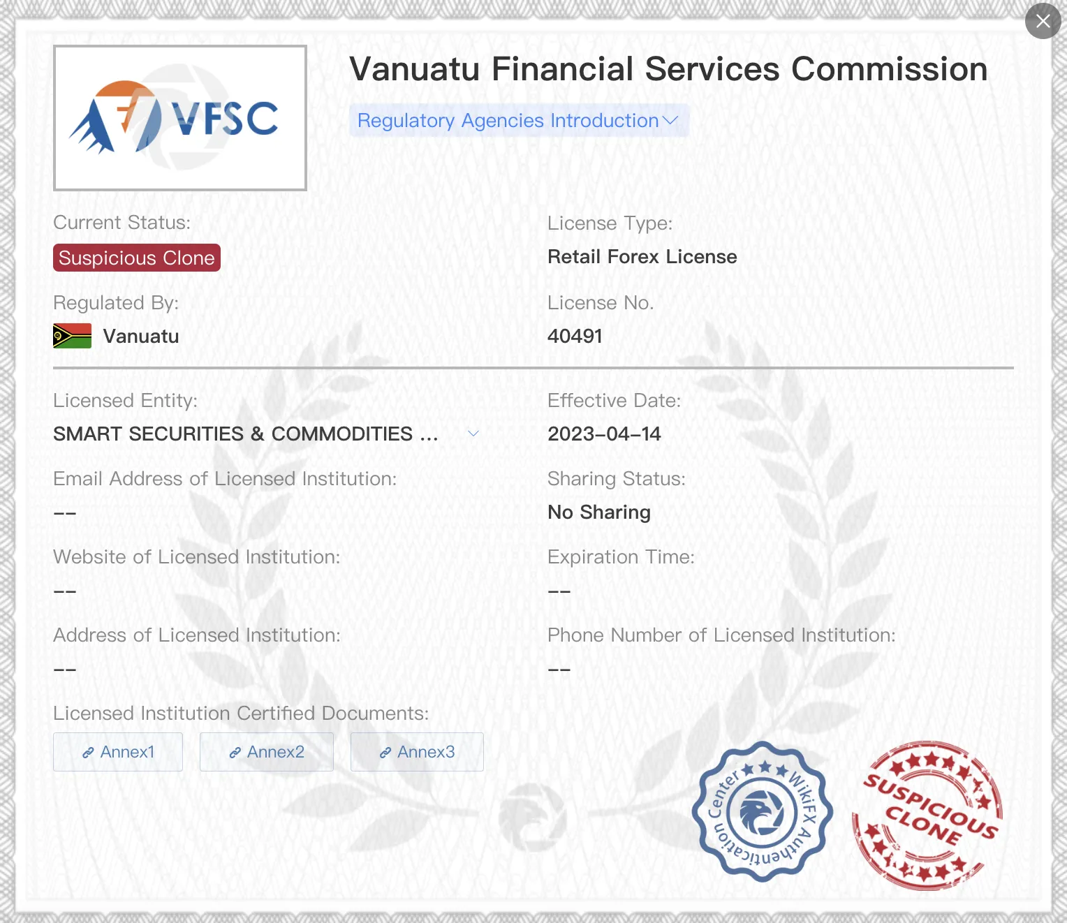 Licença de clone suspeito da VFSC Licença de clone suspeito da VFSC