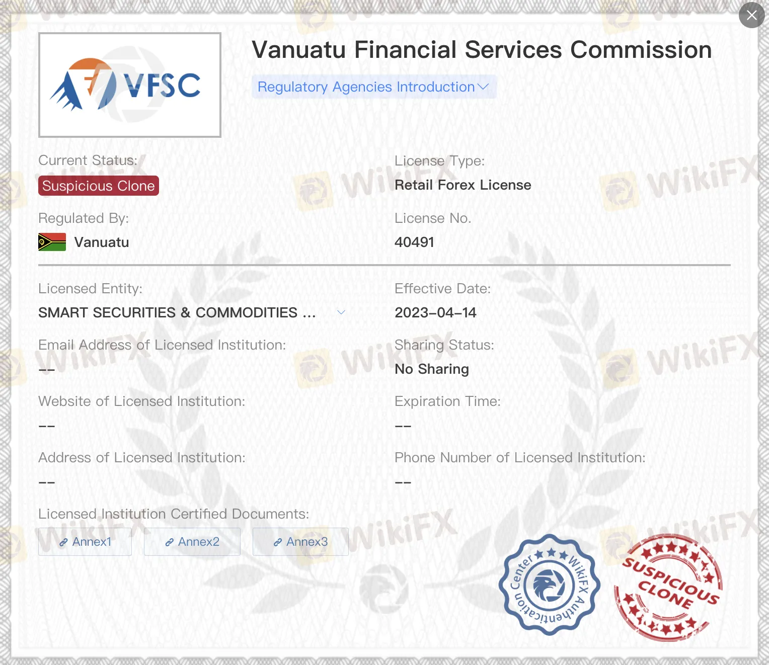 Suspicious clone VFSC license