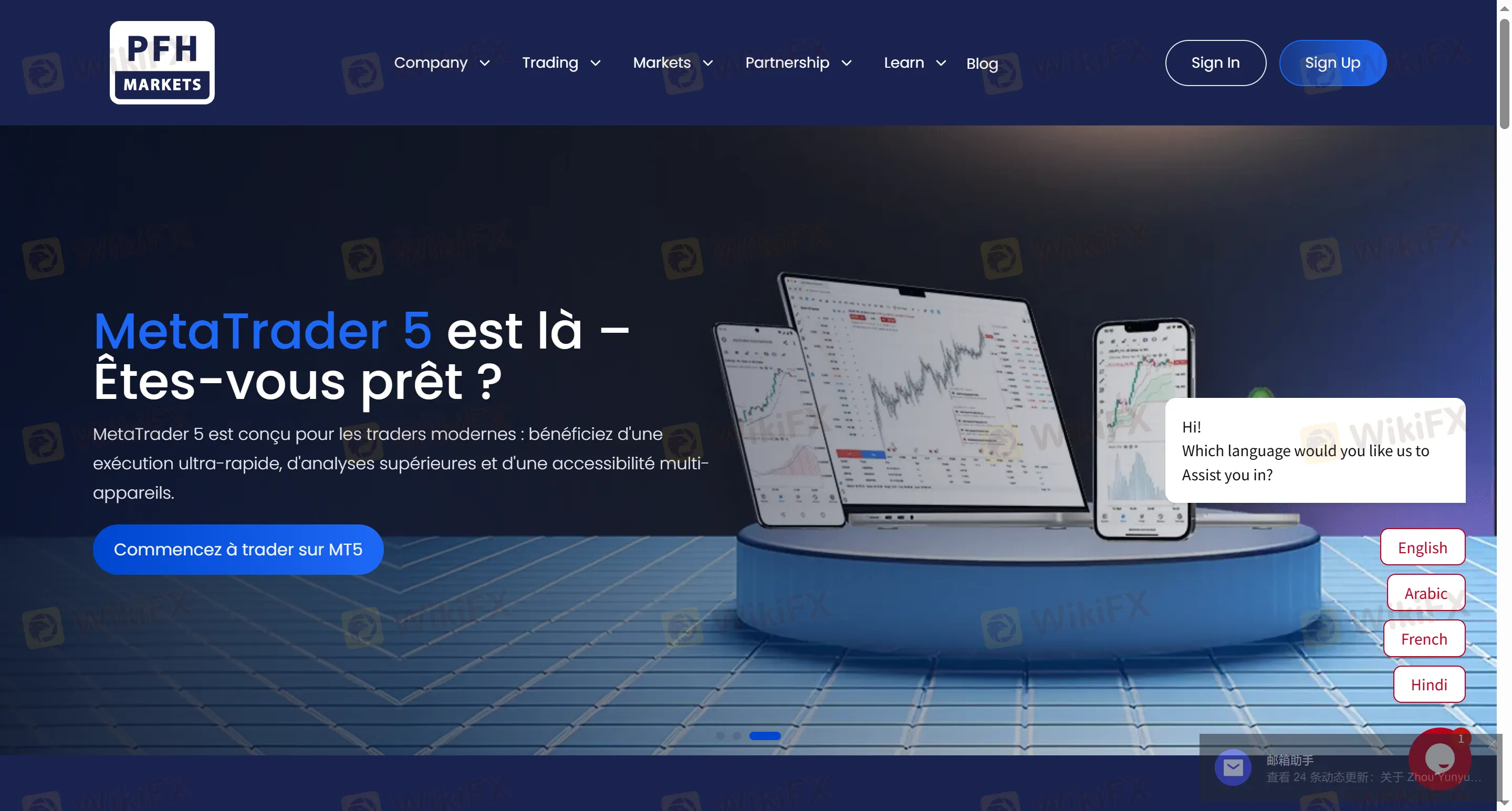 PFH Markets