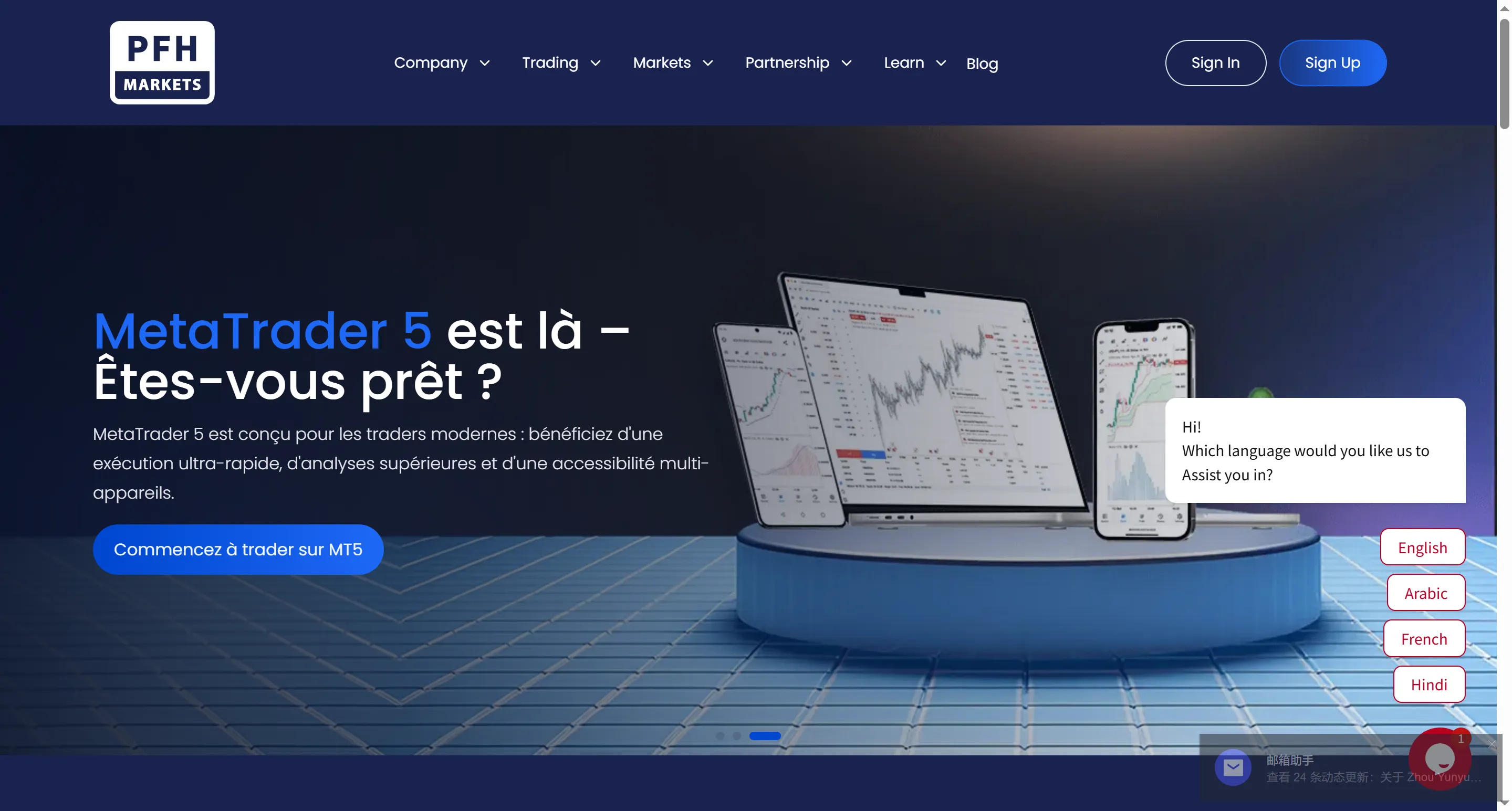 PFH Markets PFH Markets