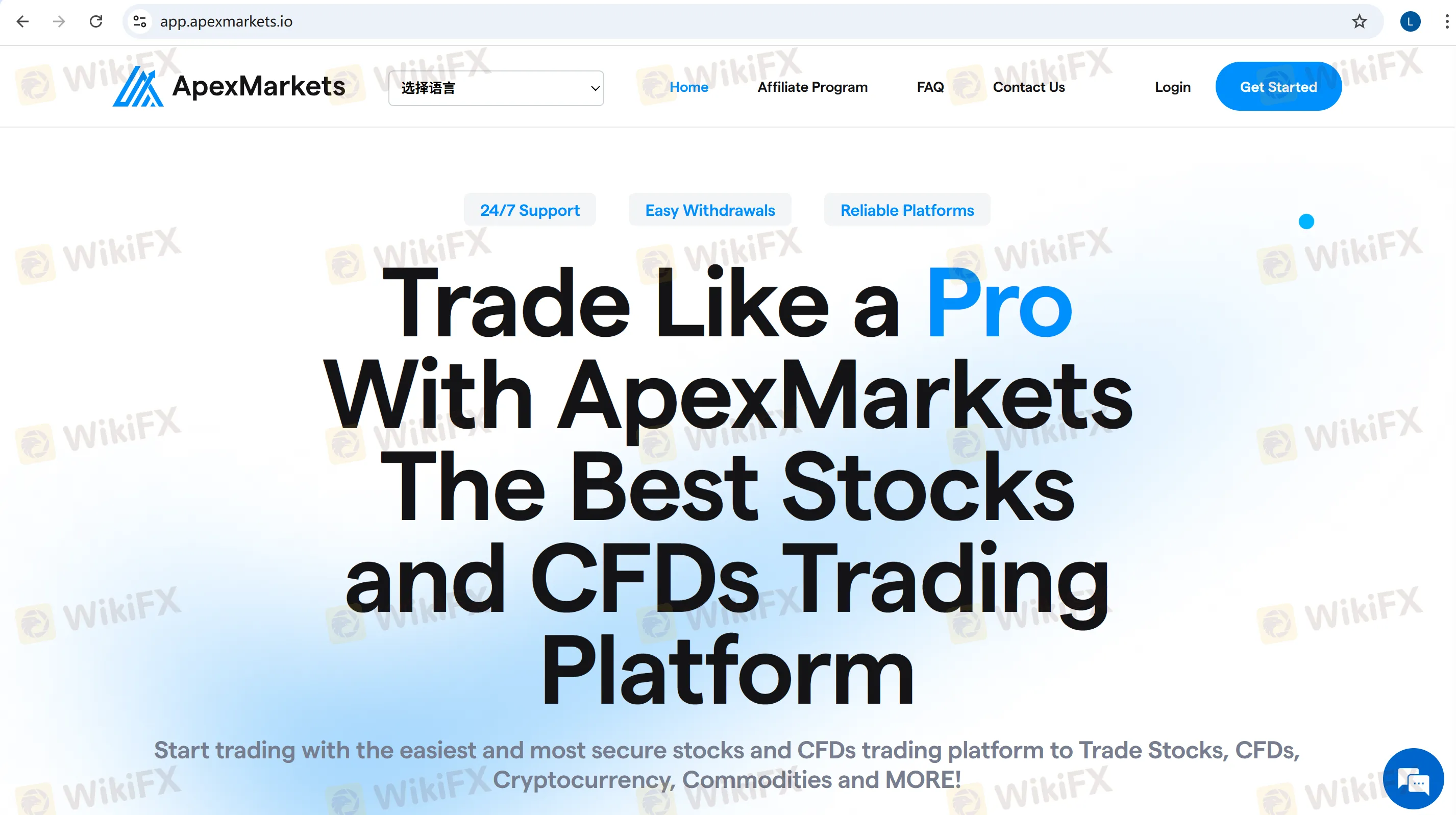 Apex Markets