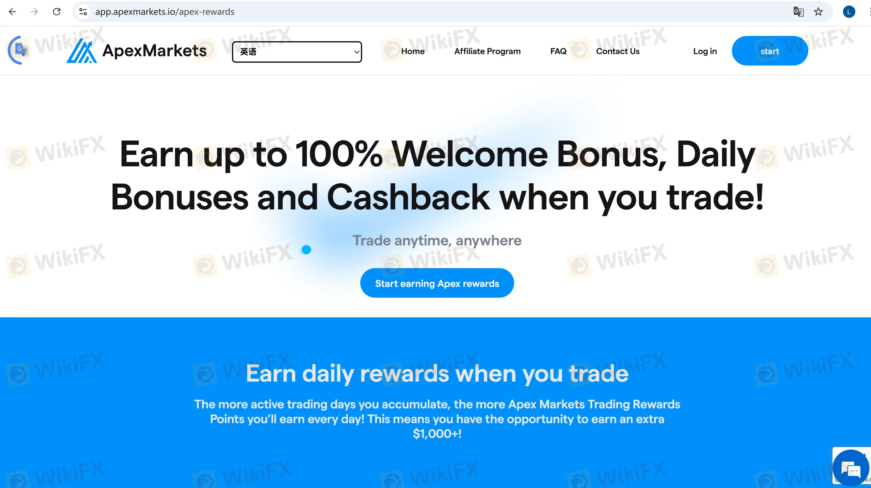 bonus 