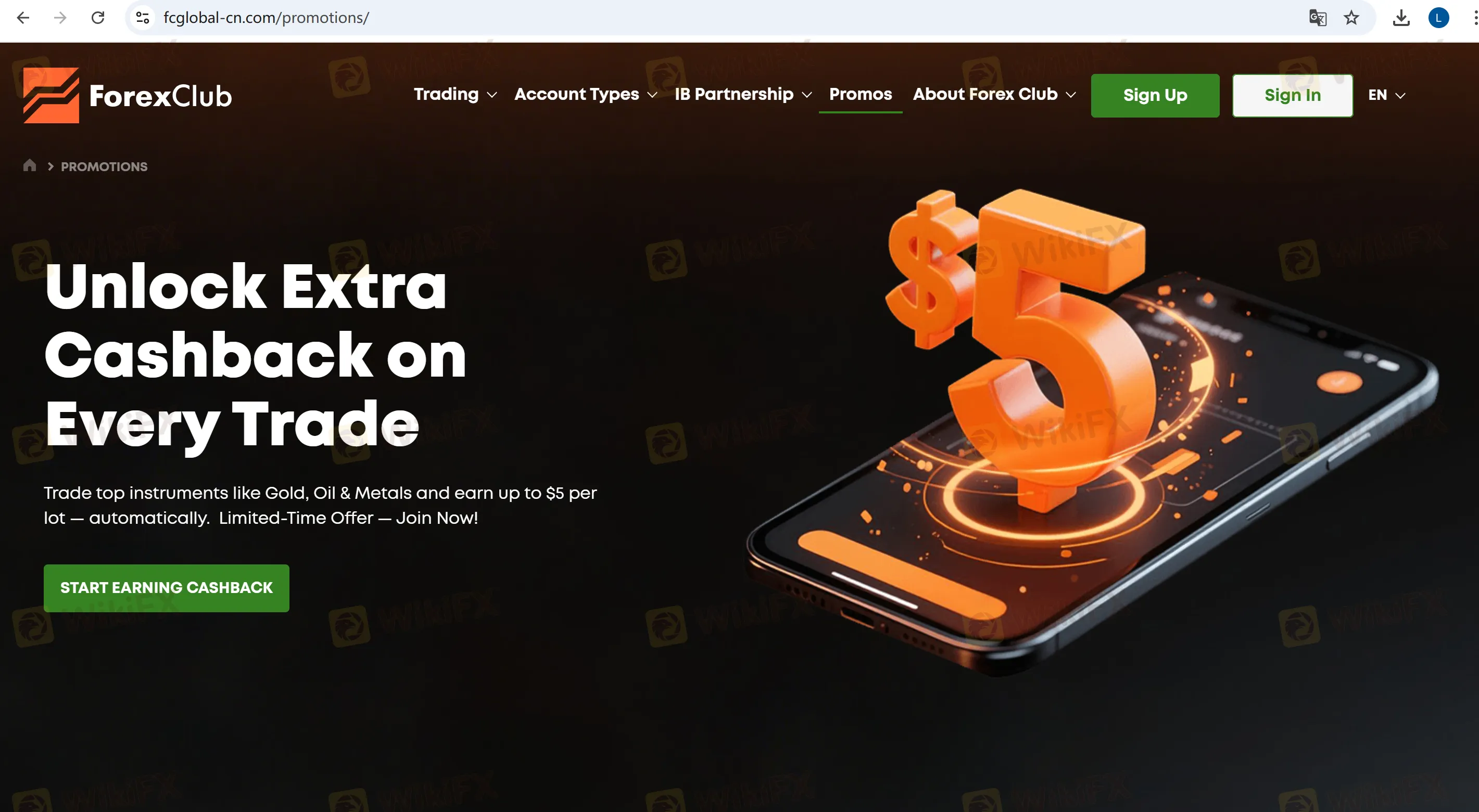 cashback 