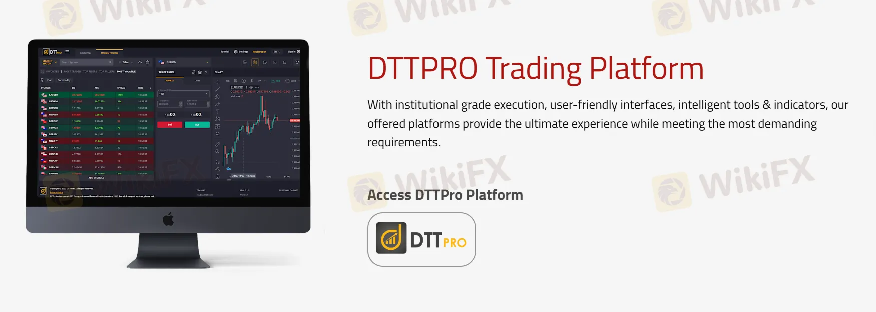 منصة التداول DTTPRO