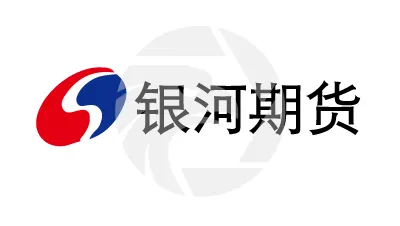 GALAXY FUTURES Information