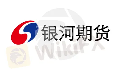 银河期货 信息