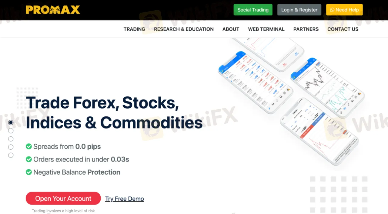 الصفحة الرئيسية لـ Promax Trading