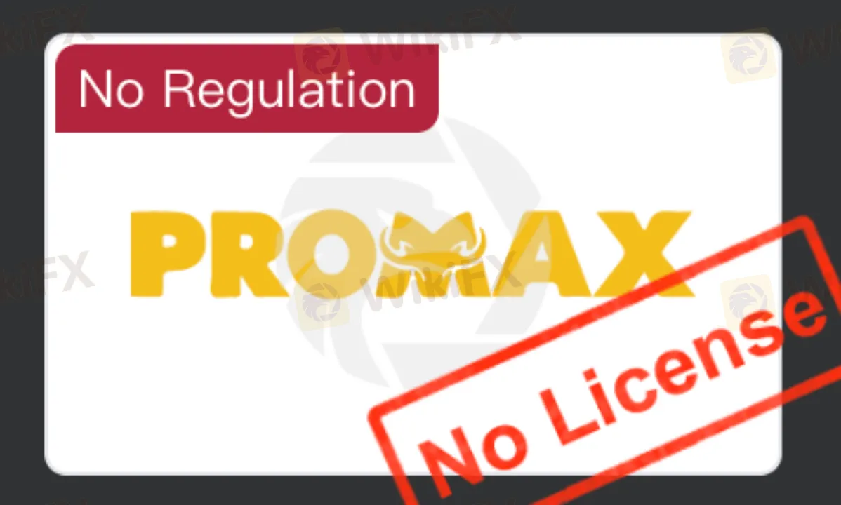 无许可证 无许可证