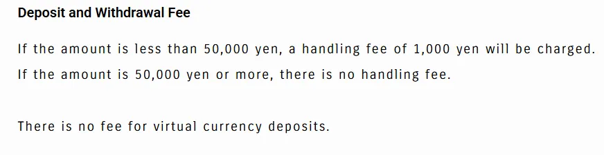 Deposit and Withdrawal Deposit and Withdrawal