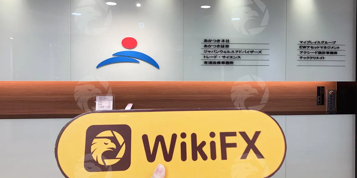 WikiFX Field Survey WikiFX Field Survey