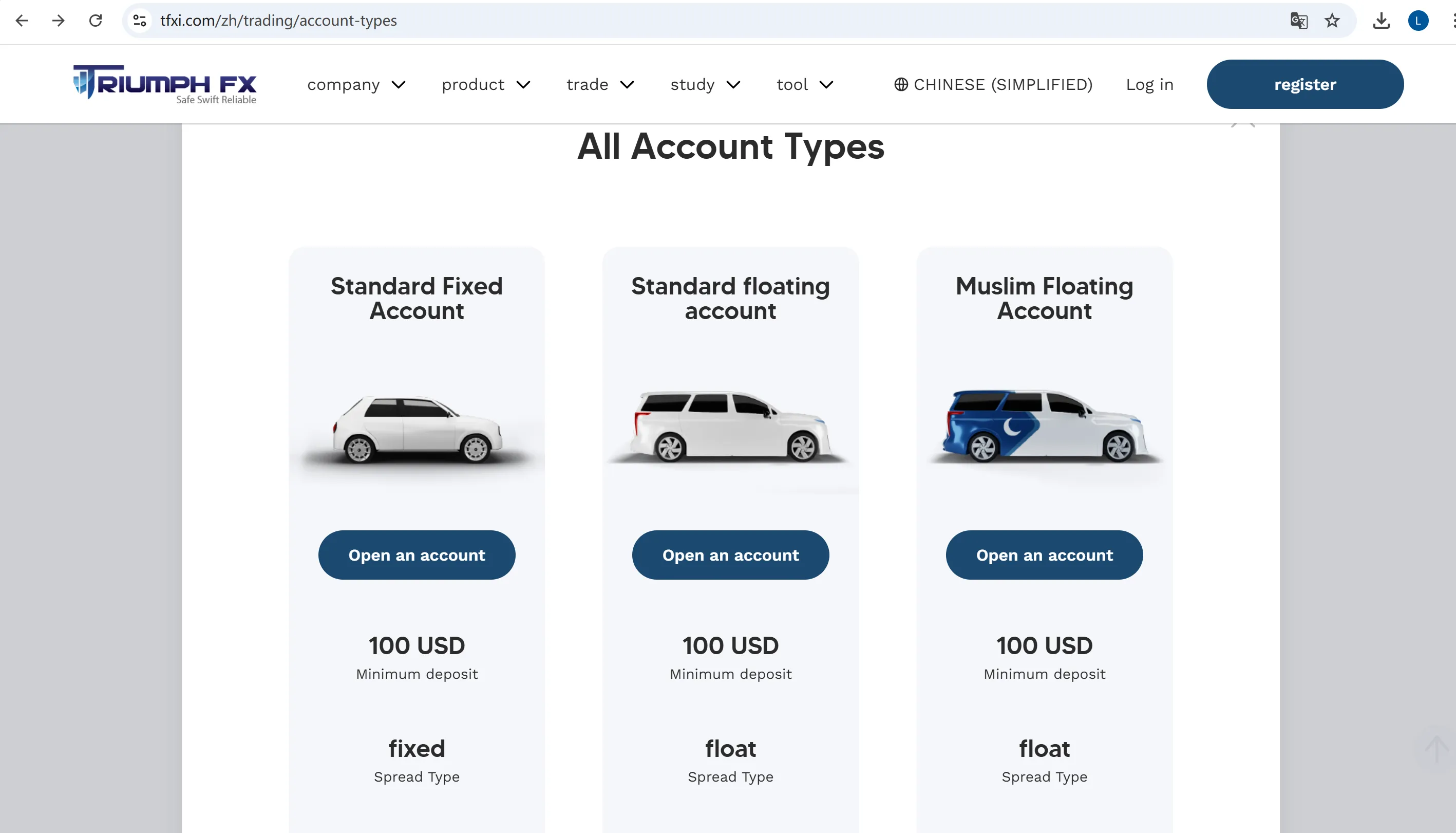 Account Account