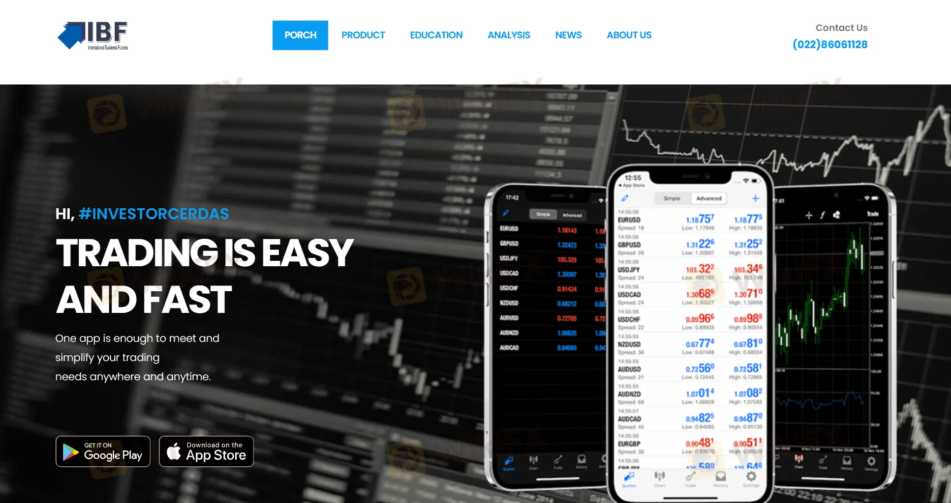 IBF Информация