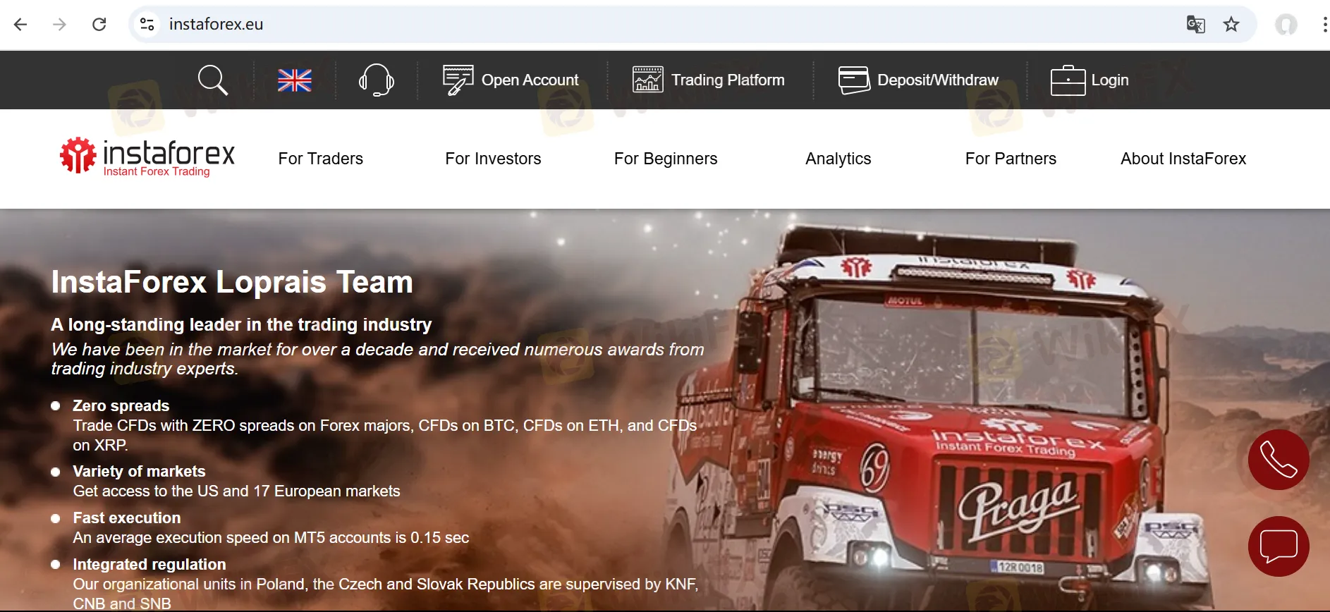 Informasi instaforex
