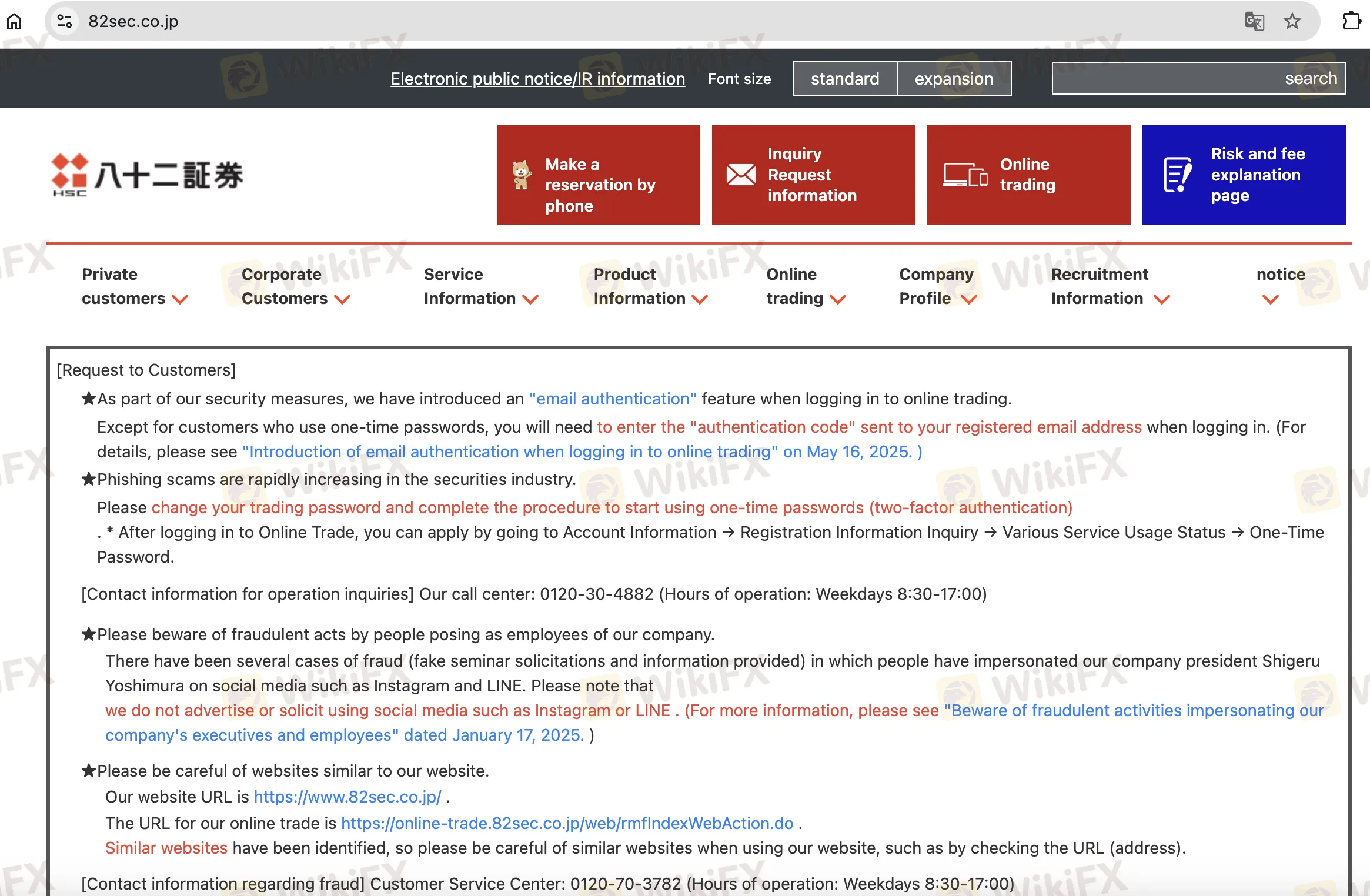 HACHIJUNI's homepage