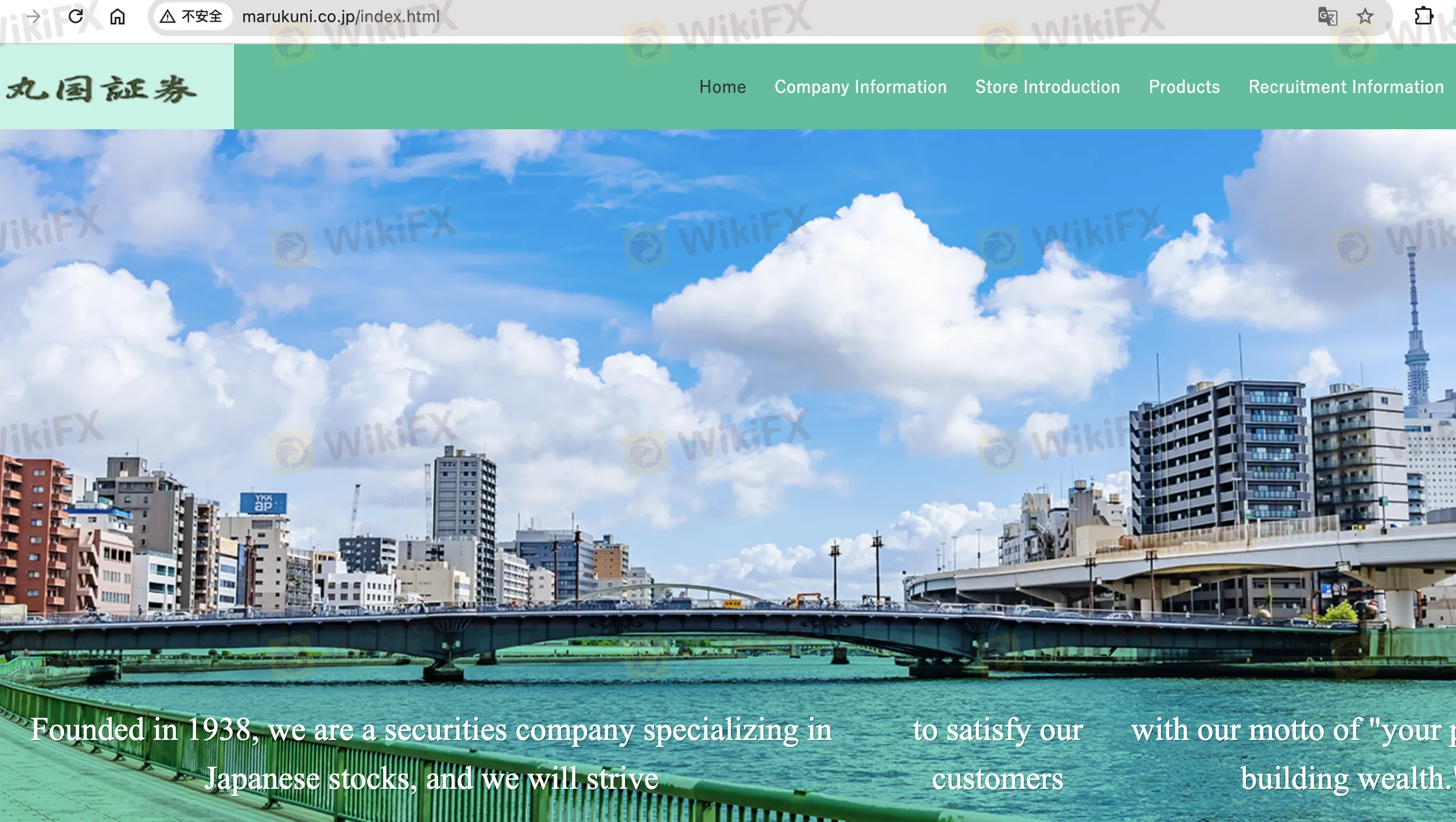 Marukuni's homepage